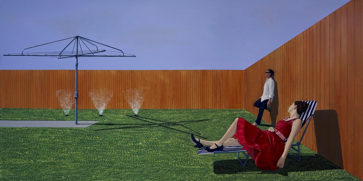 the-hissing-of-summer-lawns